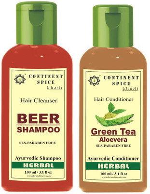

Continent Spice combo kit(Set of 2)