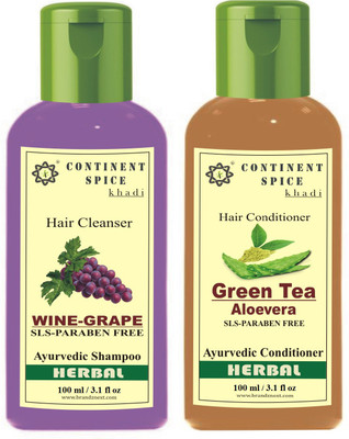 

Continent Spice combo kit(Set of 2)