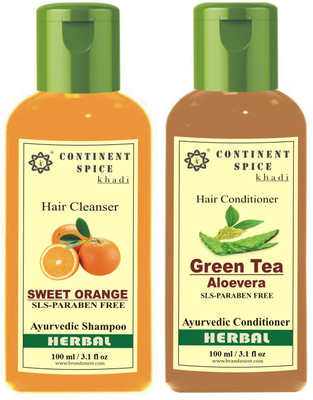 

Continent Spice combo kit(Set of 2)