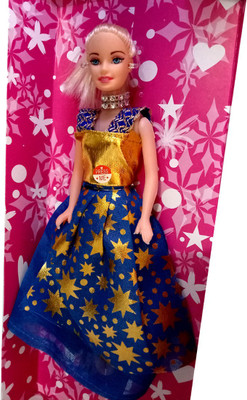 

eEdgestore Edgestore Music Doll(Purple)