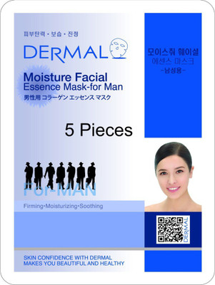 

Dermal Skin Nourishment(23 g)
