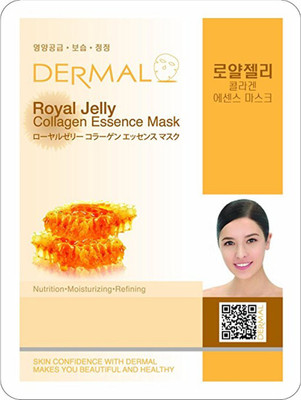 

Dermal Collagen Essence Wound Healing(23 g)
