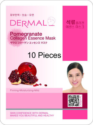 

Dermal Wrinkles(10 g)