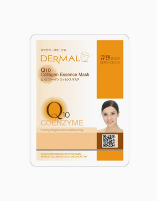 

Dermal Young skin(23 g)