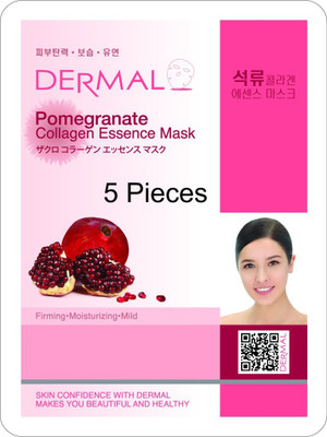 

Dermal Skin anti acne(23 g)