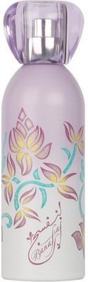 

BANAFSAJ AQUAFINE AQUAFINE Eau de Parfum - 85 ml(For Women)
