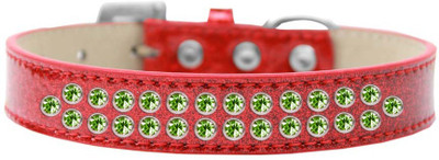 

Mirage Pet Products Dog Everyday Collar(, Red