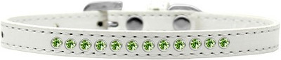 

Mirage Pet Products Dog Everyday Collar(, White