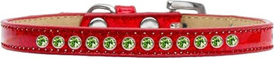 

Mirage Pet Products Dog Everyday Collar(, Red
