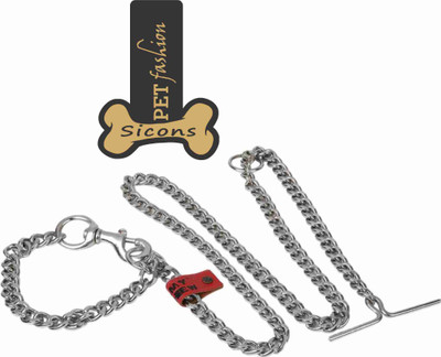 

Sicons 155 cm Dog Chain Leash(Silver)