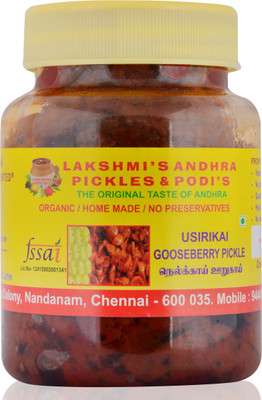 

LAKSHMI'S ANDHRA PICKLES & PODIS (USIRIKAI) Green Gooseberry Pickle(1 kg)