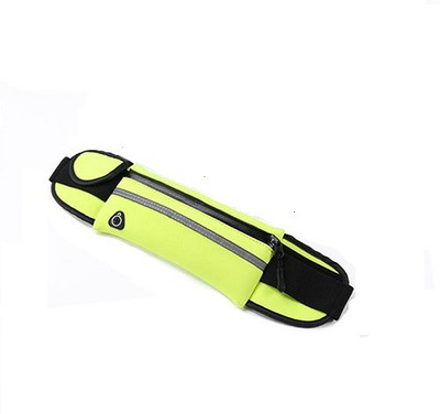 Magnusdeal Race Number Belt(Green)