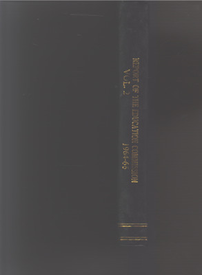 Report Of The Education Commission (Supplementary Vol. 2) (1964-66)(Hardcover, Govt. of India)