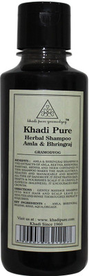 

Khadi Pure Herbal Amla & Bhringraj Shampoo(210 ml)