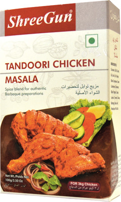 

ShreeGun TANDOORI CHICKEN MASALA 100g(100 g)