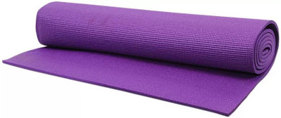 

Grizzly Best Quality Purple 6 mm Yoga Mat