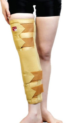 Intracell "Intracell's Brace Knee Support (XL, Beige)" Knee Support (XL, Beige)