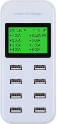 

Microware LCD Display 8 Ports Smart USB Home Travel Wall Fast Charger HUB Station MMPL-USB 8 PORT USB Hub(White)