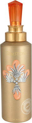 

Armaf Coral Body Spray - For Men & Women(200 ml)