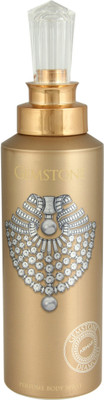 

Armaf Diamond Body Spray - For Men & Women(200 ml)