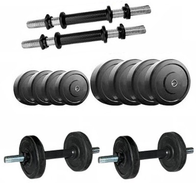 

seven traders 10 kg Adjustable Dumbbell(10 kg), Black