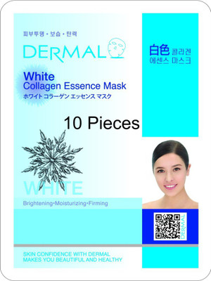

Dermal Skin Elastic(23 g)