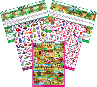 

Spectrum Set of 5 Mirror Coat Educational Charts : Set 8 (English Alphabets, Urdu Alphabets, Farm Animals, Stories 2 & Stories 3)(Multicolor)