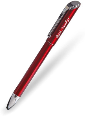 

Red Moments Cap Press Ball Pen