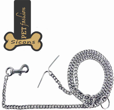 

Sicons Dog Chain Silver Grind No.14 (for Extra Small dogs 135 cm Dog Chain Leash(Silver)