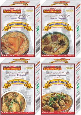 

Ustad Banne Nawab's NAWABI CHICKEN & MUTTON ( BIRYANI ) & CHICKEN & MUTTON ( MASALA ) - 4 PACK(4 x 67.5 g)