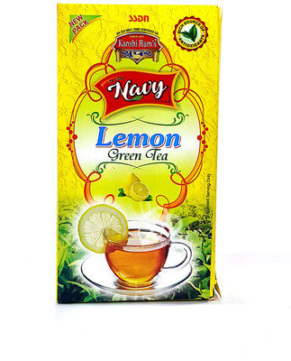 

KANSHIRAM LEMON GREEN TEA Lemon Instant Tea Box(100 g)