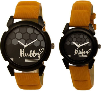 

Maan International LR32-LR235 Brown "Hubby & Wifey" Crazy Couple Watch - For Couple