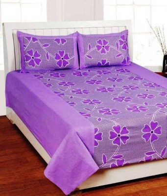 MAD DÉCOR HOUSE 144 TC Cotton Double Self Design Flat Bedsheet(Pack of 1, Multicolor)