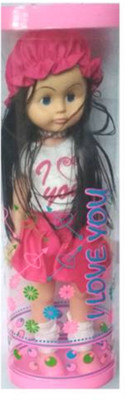 P17 collection Cute fashionable light big doll (Multicolor)(Multicolor)