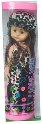 

P17 collection Cute fashionable light big doll (Multicolor)(Multicolor)