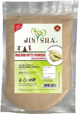 

JINISHA HERBAL PRODUCTS Natural Multani Mitti (Fullers Earth) Powder For Remove Sun Tan Naturally(227 g)