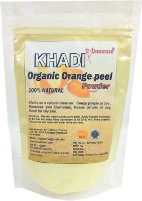 

Khadi Omorose Orange Peel(100 g)