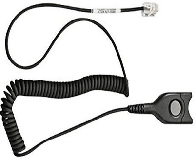 Sennheiser 005362 Lan Adapter(0 Mbps)