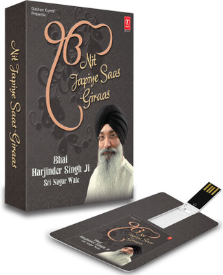 

MUSIC CARD NIT JAPIYE SAAS GIRAAS Pendrive Standard Edition(Punjabi - BHAI HARJINDER SINGH (SRINAGAR WALE))