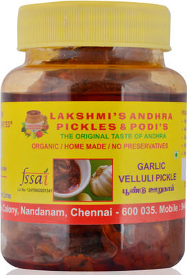 

LAKSHMI'S ANDHRA PICKLES & PODIS (VELLULI) Garlic Pickle(1 kg)