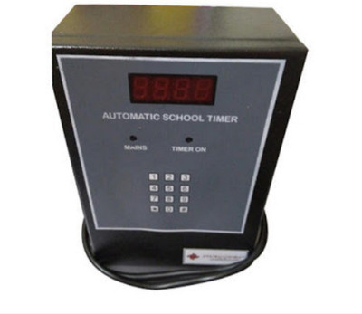 

SECURITY STORE PERIODIC BELL SYSTEM Indoor PA System(120 W)