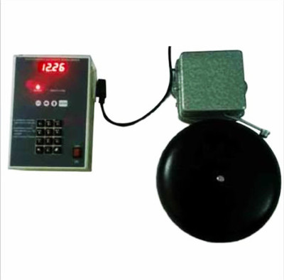 

security store digital school timer Indoor PA System(110 W)