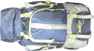 

tracker me ruck0786 Rucksack - 90(Blue)