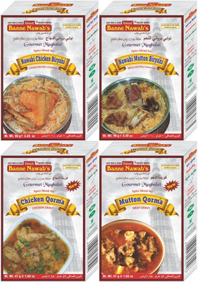 

Ustad Banne Nawab's NAWABI BIRYANI ( CHICKEN & MUTTON ) & CHICKEN & MUTTON (QORMA) -4 PACK(4 x 71.5 g)