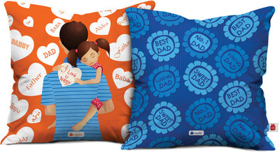 

Indigifts Cushion Gift Set