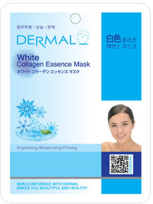 Dermal Dry Skin 15 Packs(23 g)