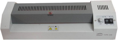 

GOBBLER Type 320 12.6 inch Lamination Machine 18 inch Lamination Machine