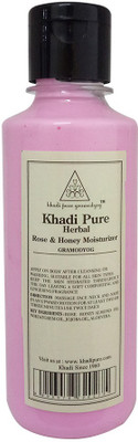 

Khadi Pure Herbal Rose & Honey Moisturizer(210 ml)