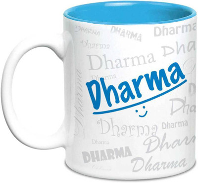 

LOF Dharma Name Gift Ceramic Inside Blue Gifts For Birthday Ceramic Mug(325 ml)