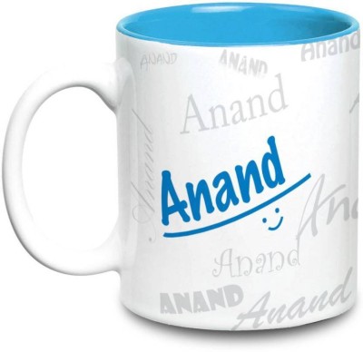 

LOF Anand Name Gift Ceramic Inside Blue Gifts For Birthday Ceramic Mug(325 ml)